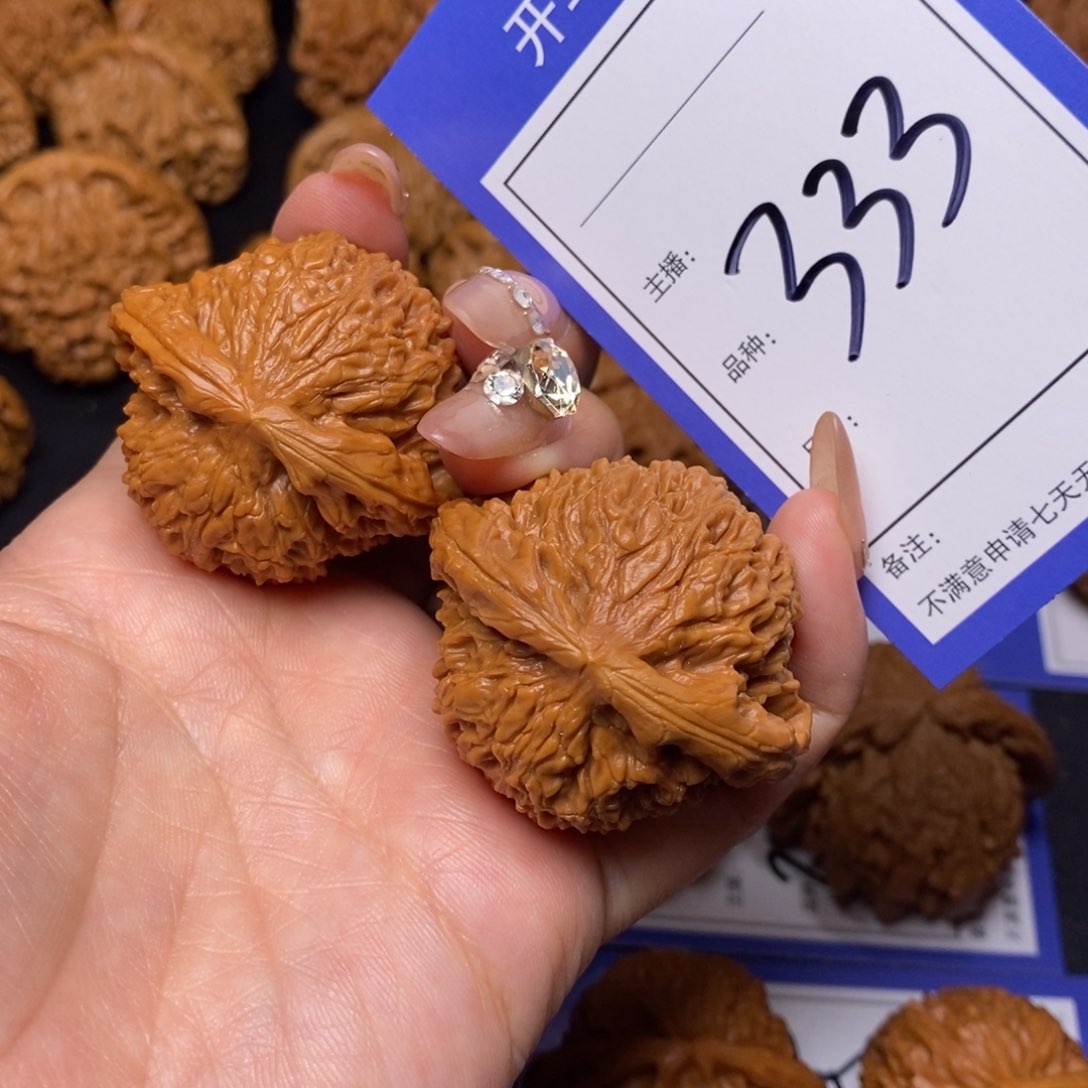 文玩核桃把件44南疆333