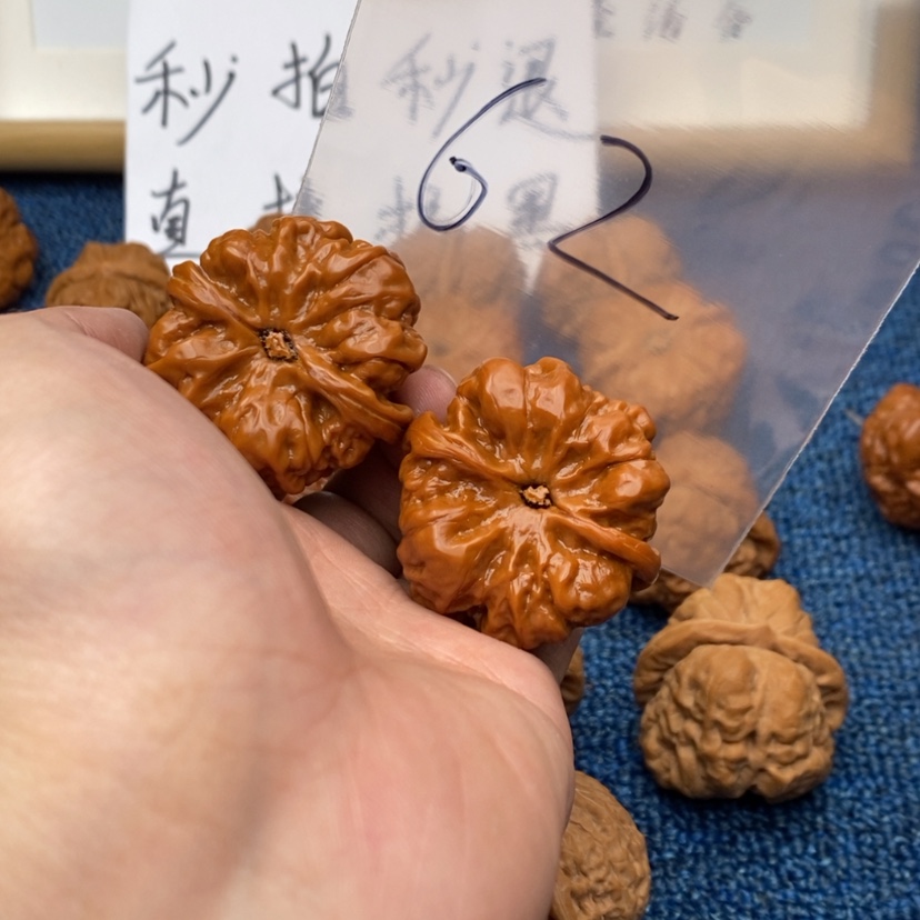 【闪购商品】文玩核桃吊坠.42753573753735