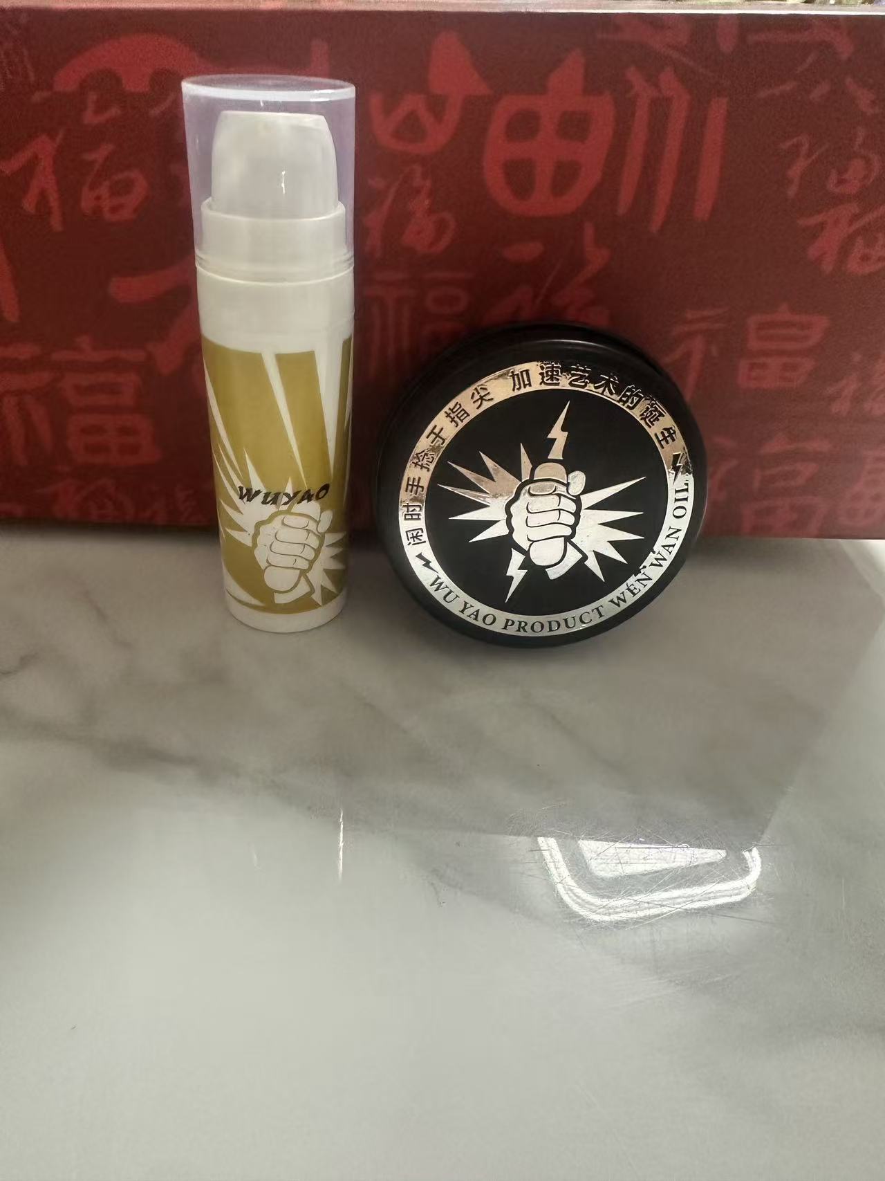 【无药精选】文玩油猴头核桃专用