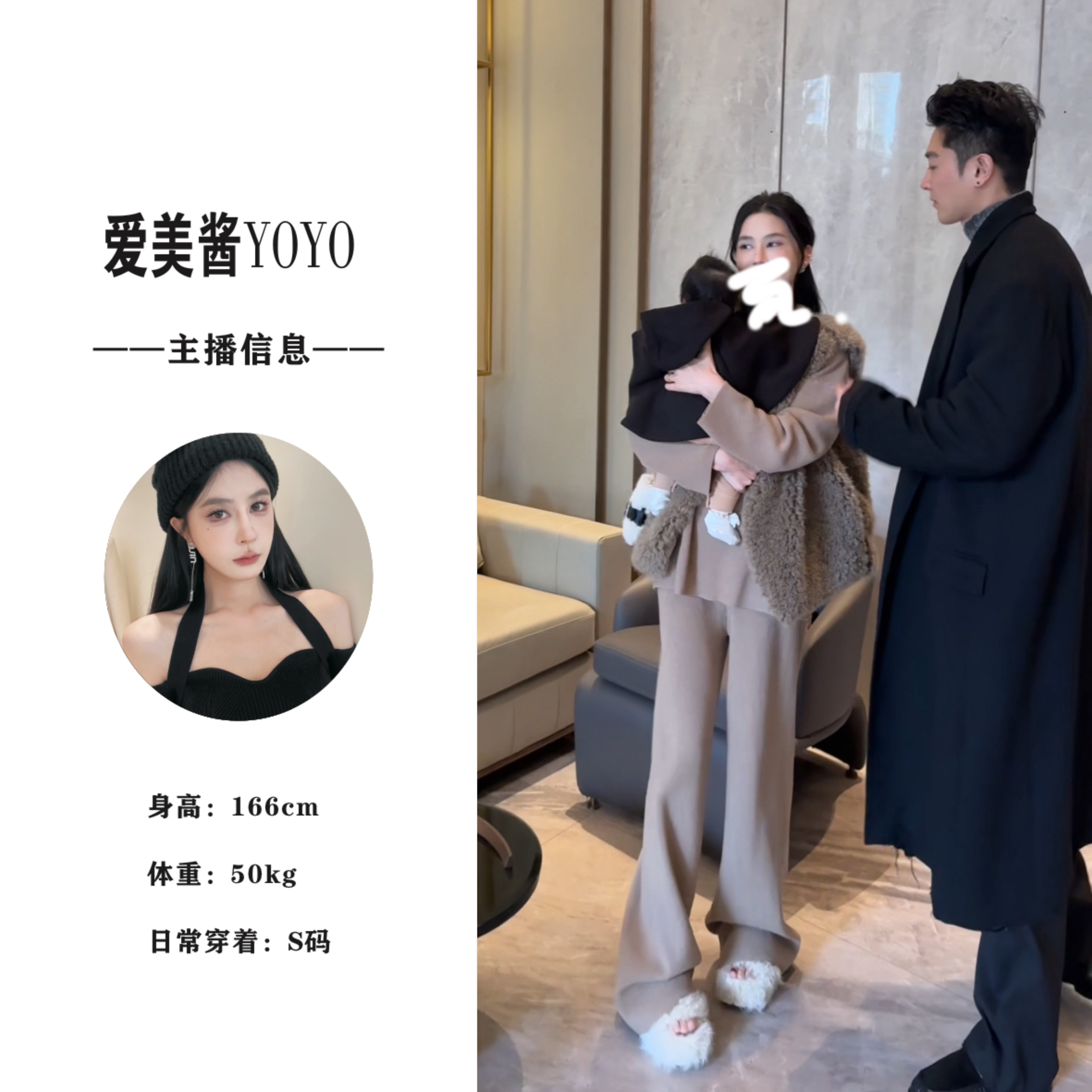 YO丨2596 晨曦之光  羊羔毛背心马甲外套