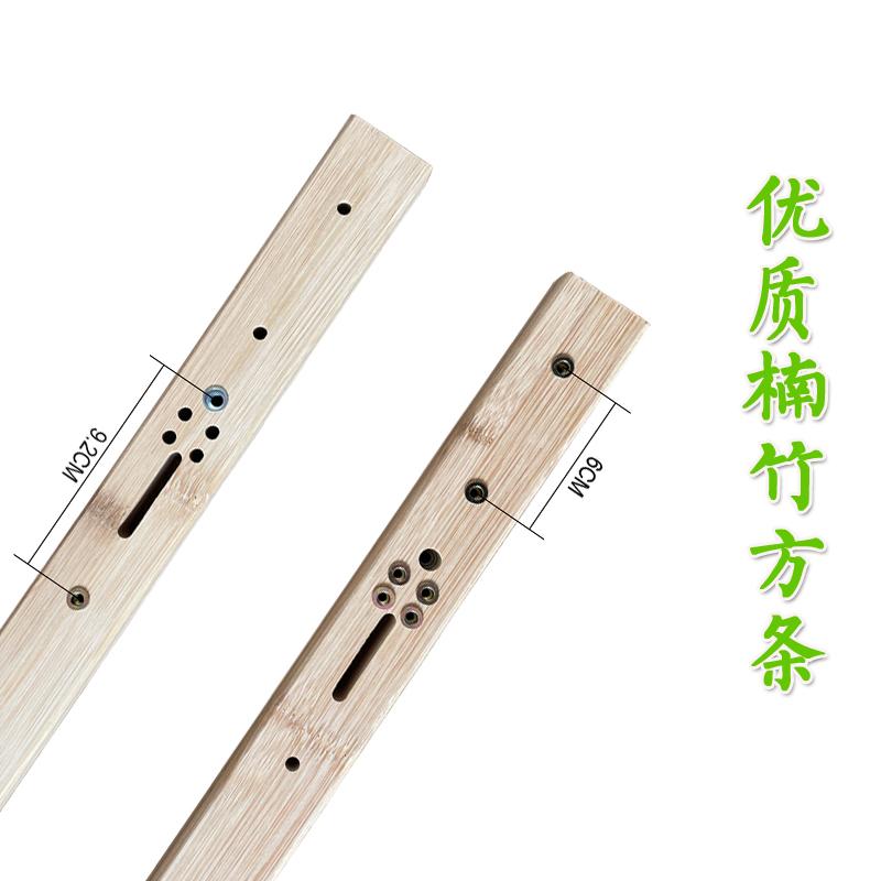 优质楠竹木方精准数控打孔DIY手工楠竹木方直弓杆