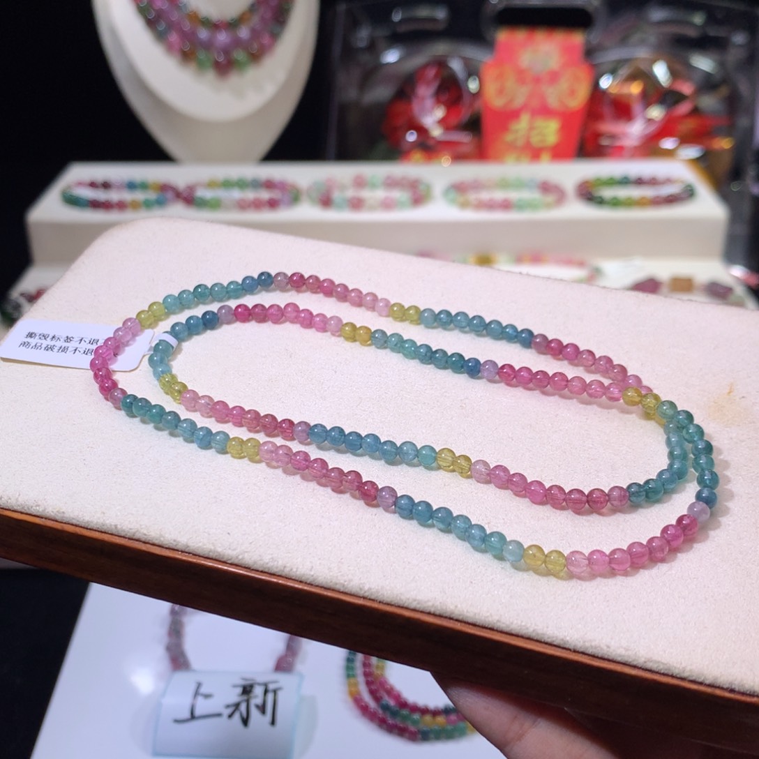 碧玺手链未镶嵌碧玺