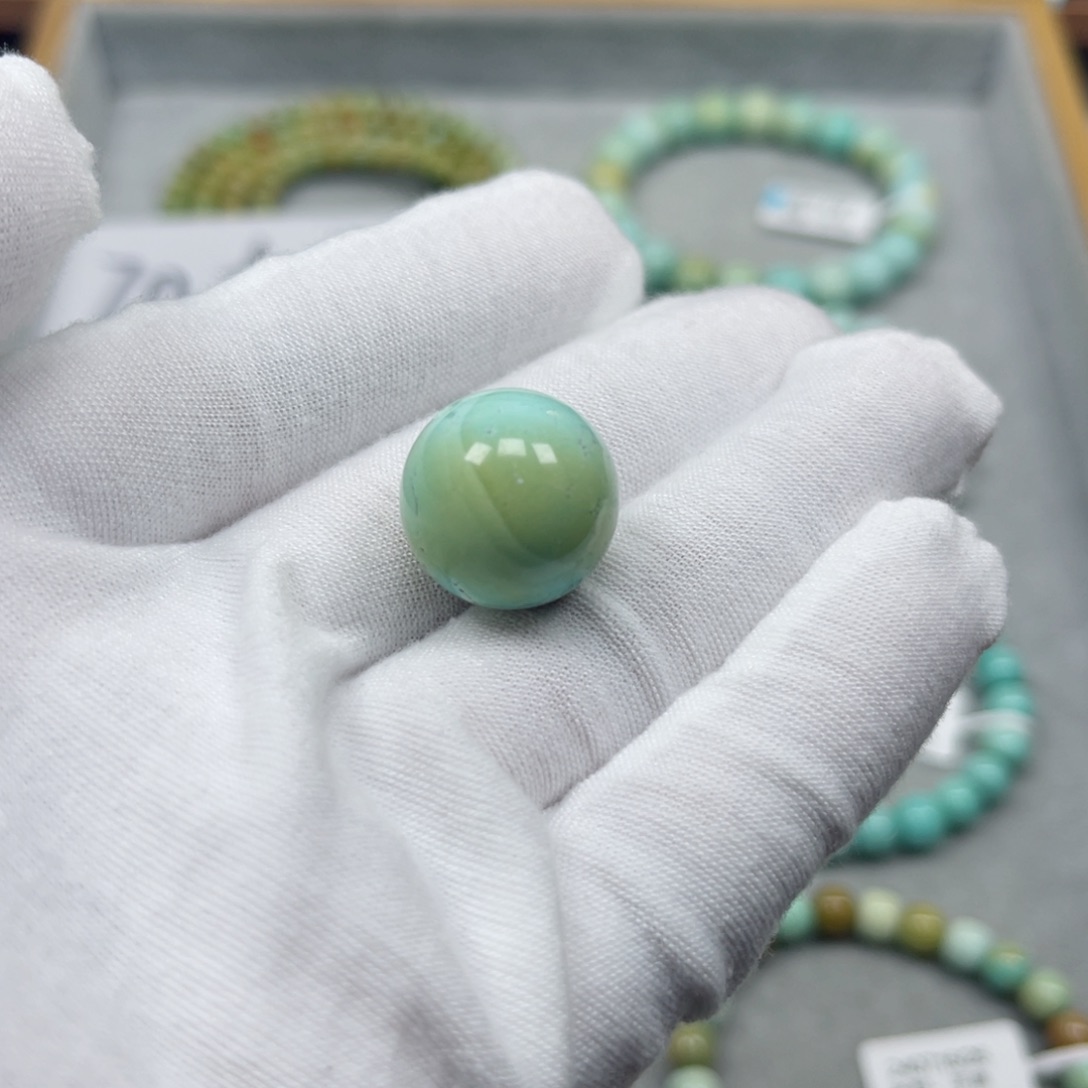 绿松石挂件未镶嵌