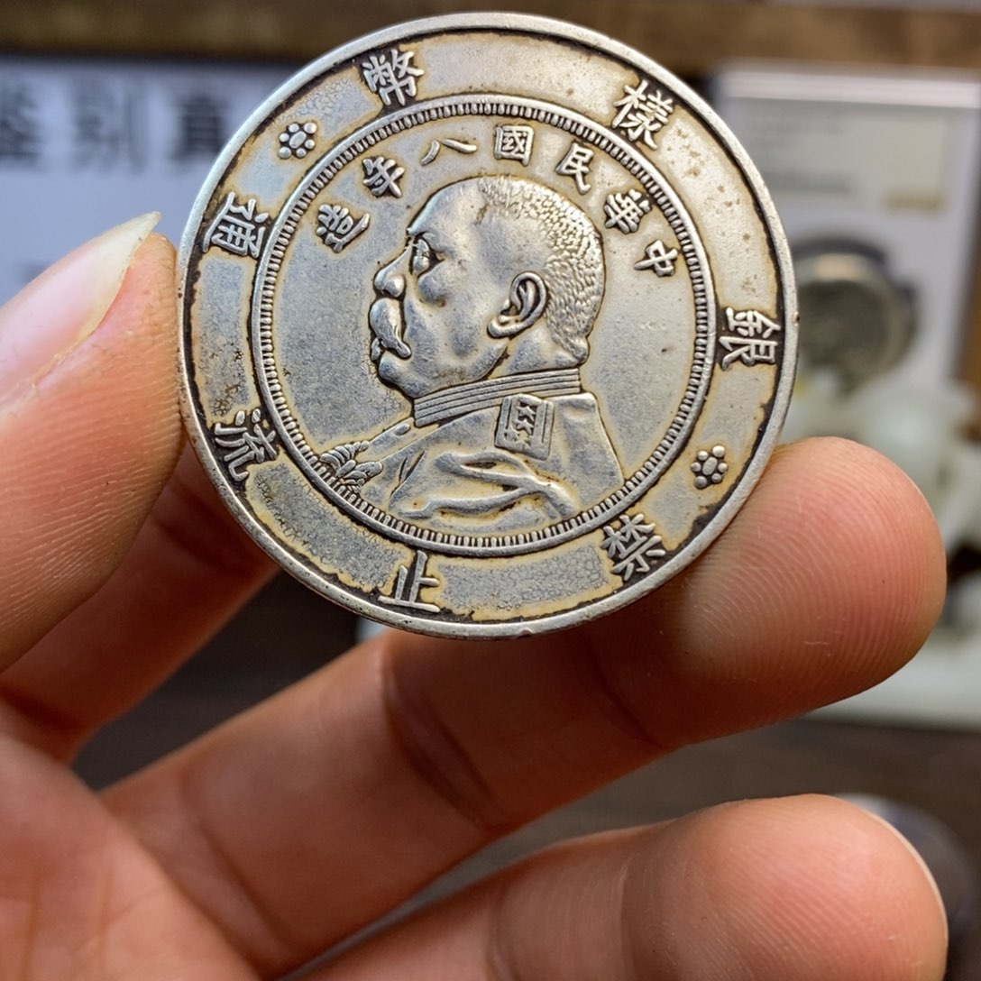 复古工艺饰品系列