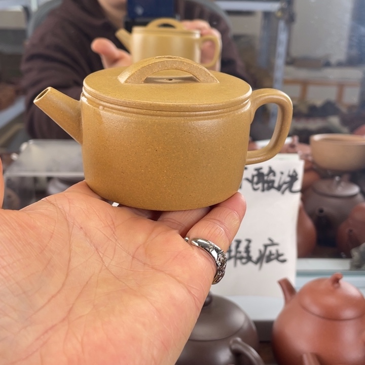 紫砂茶壶黄金段汉瓦130cczzz