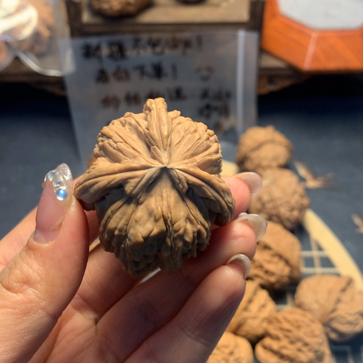 梦***落文玩核桃把件核桃