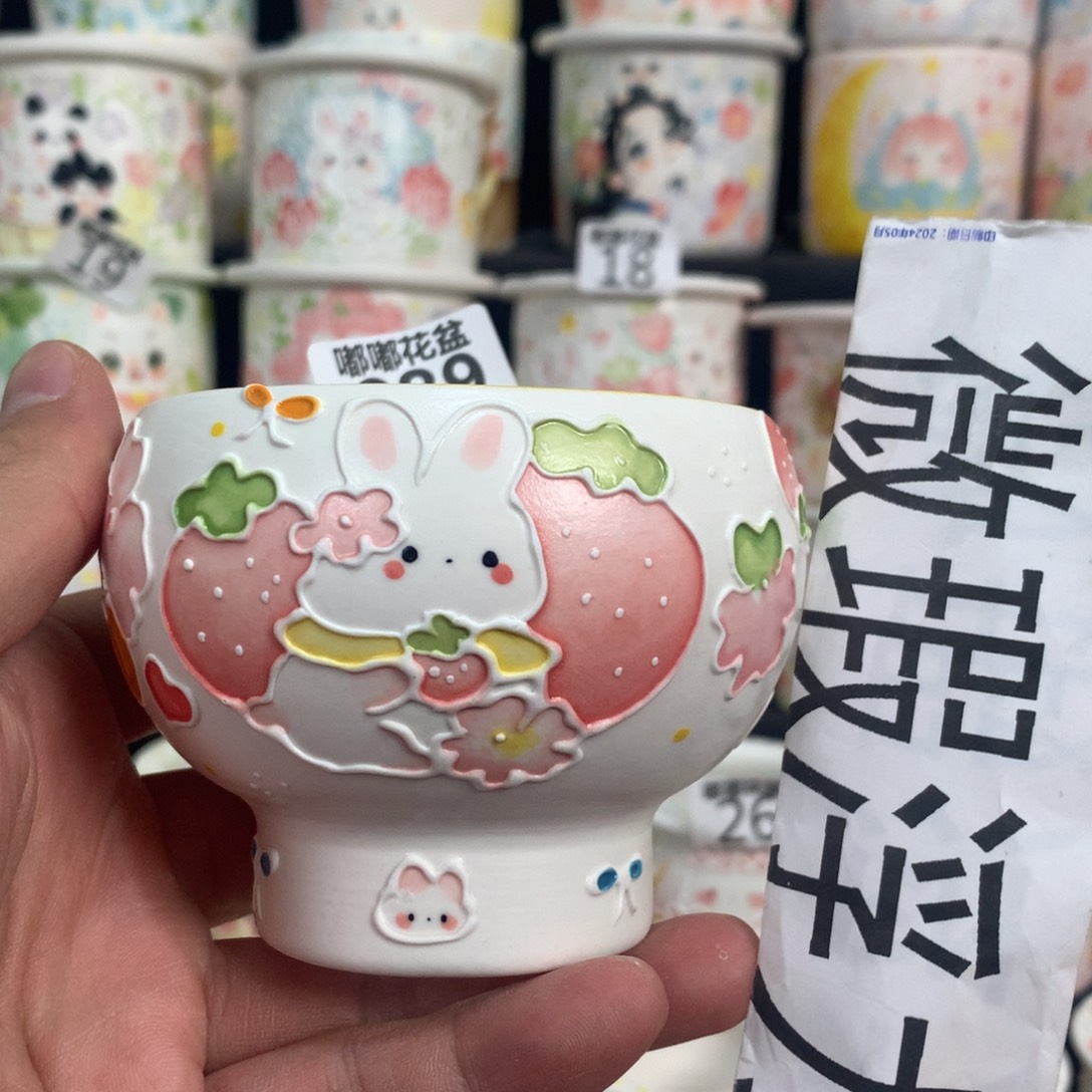 紫砂花盆889嘟嘟嘟嘟