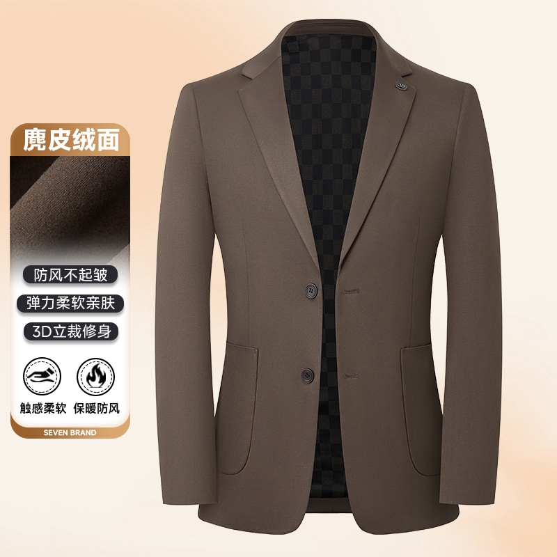 Romon/罗蒙秋季柔软男士纯色西服时尚商务休闲修身216217上衣