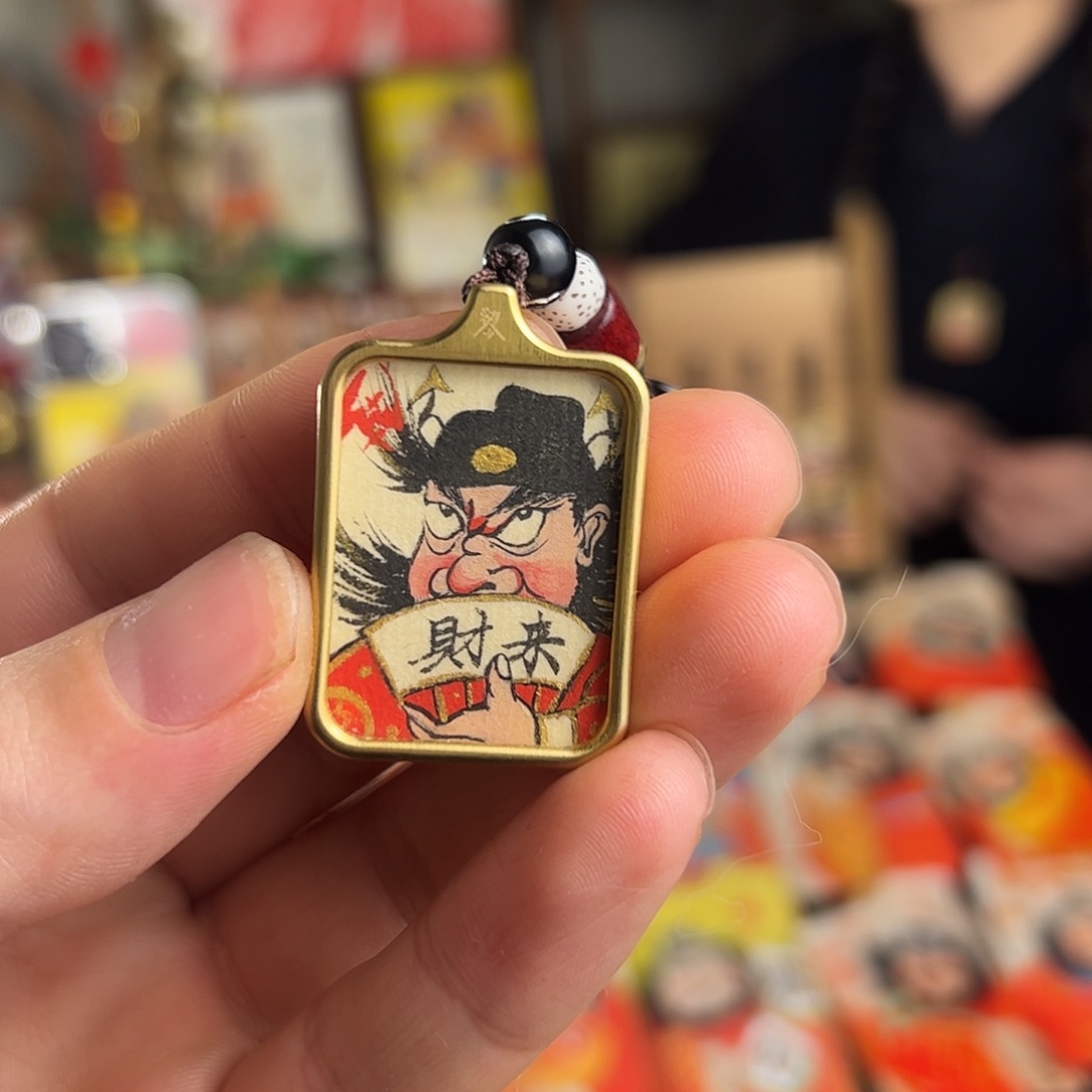 小***沫纯手绘钟馗文创画