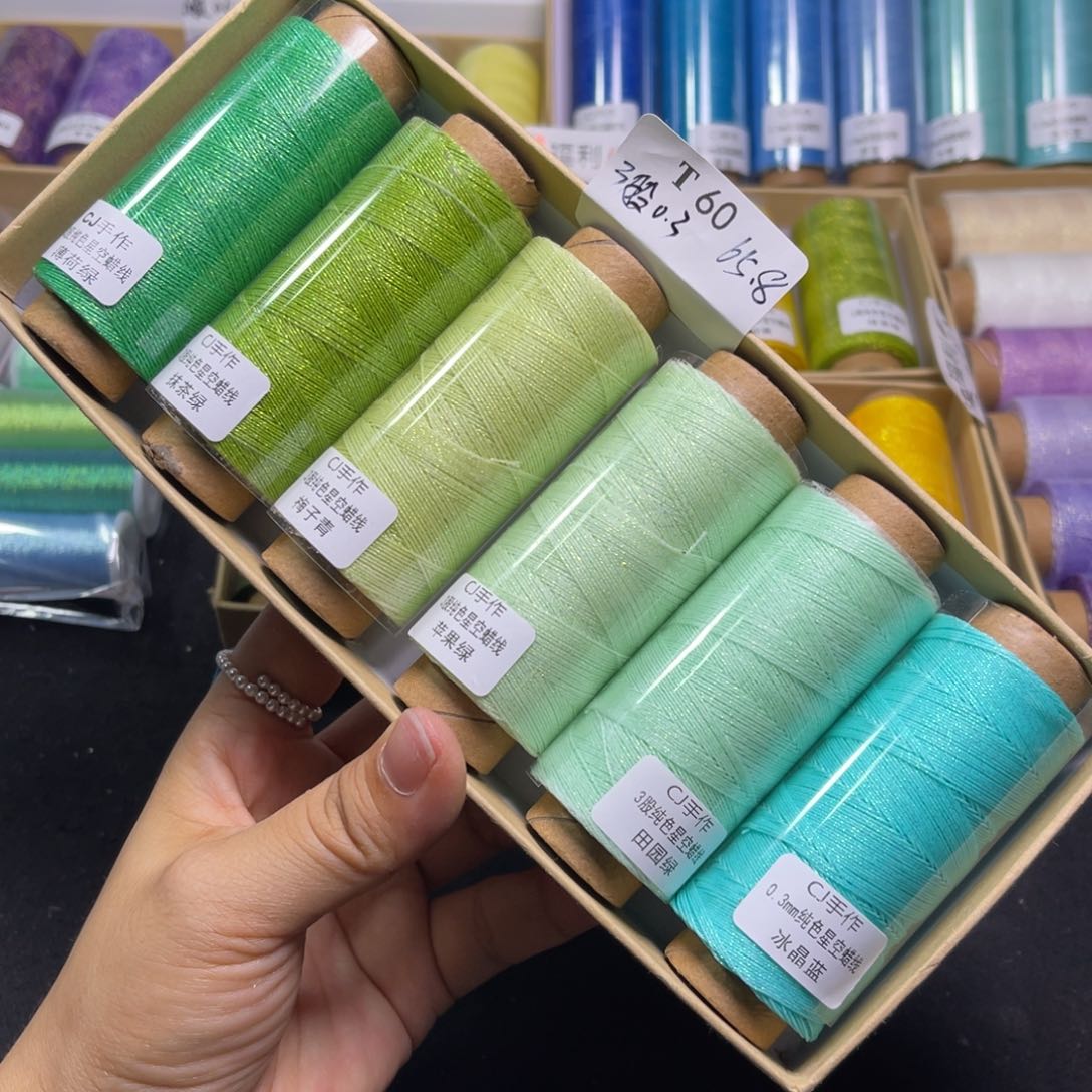 腈纶3股0.3星空蜡纸轴T60