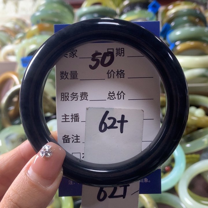 蛇纹石玉未镶嵌手镯50