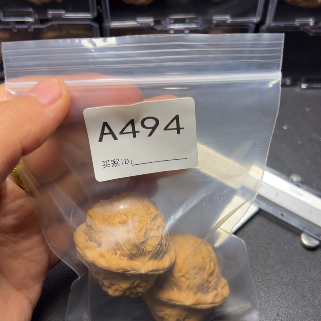 把件核桃哈哈哈哈