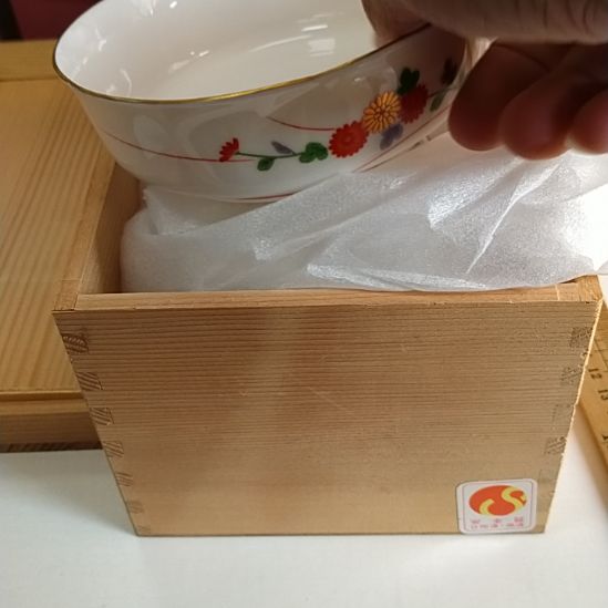 香兰社香兰社香兰