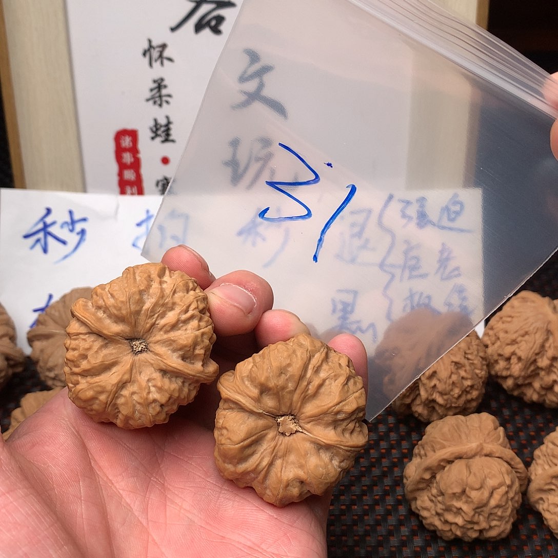 文玩核桃把件八方客文玩1111111
