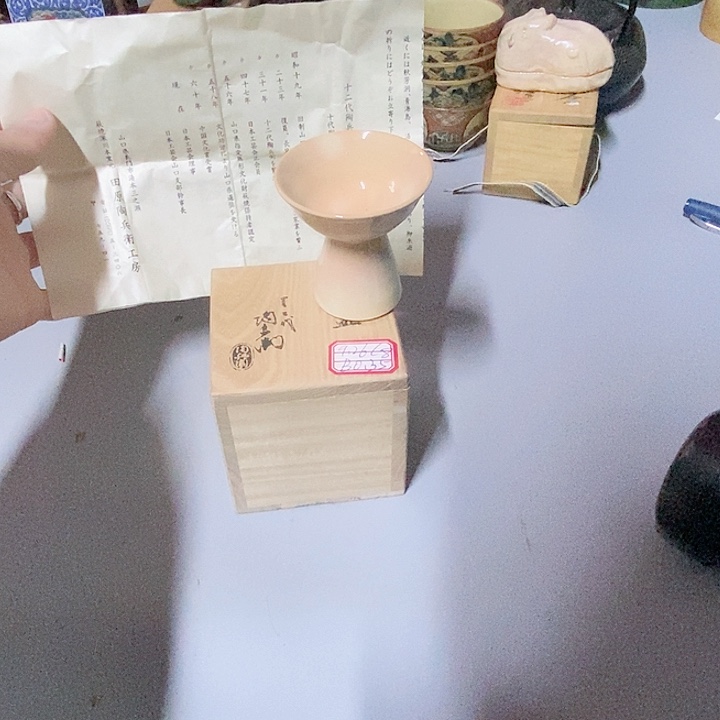 全场只加打包费，好东西