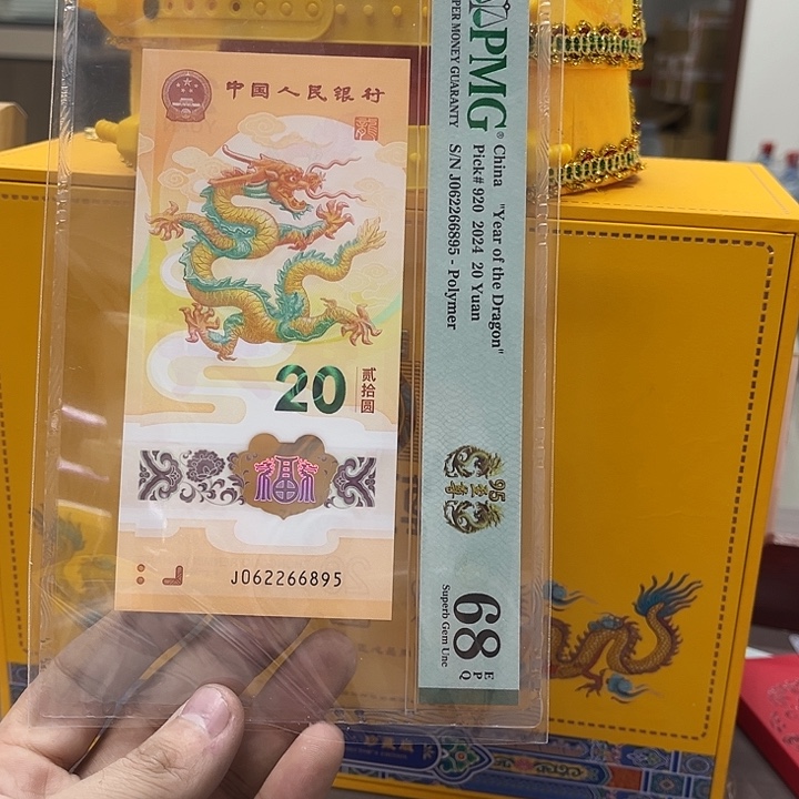 牛***客塑料062266895 062266895