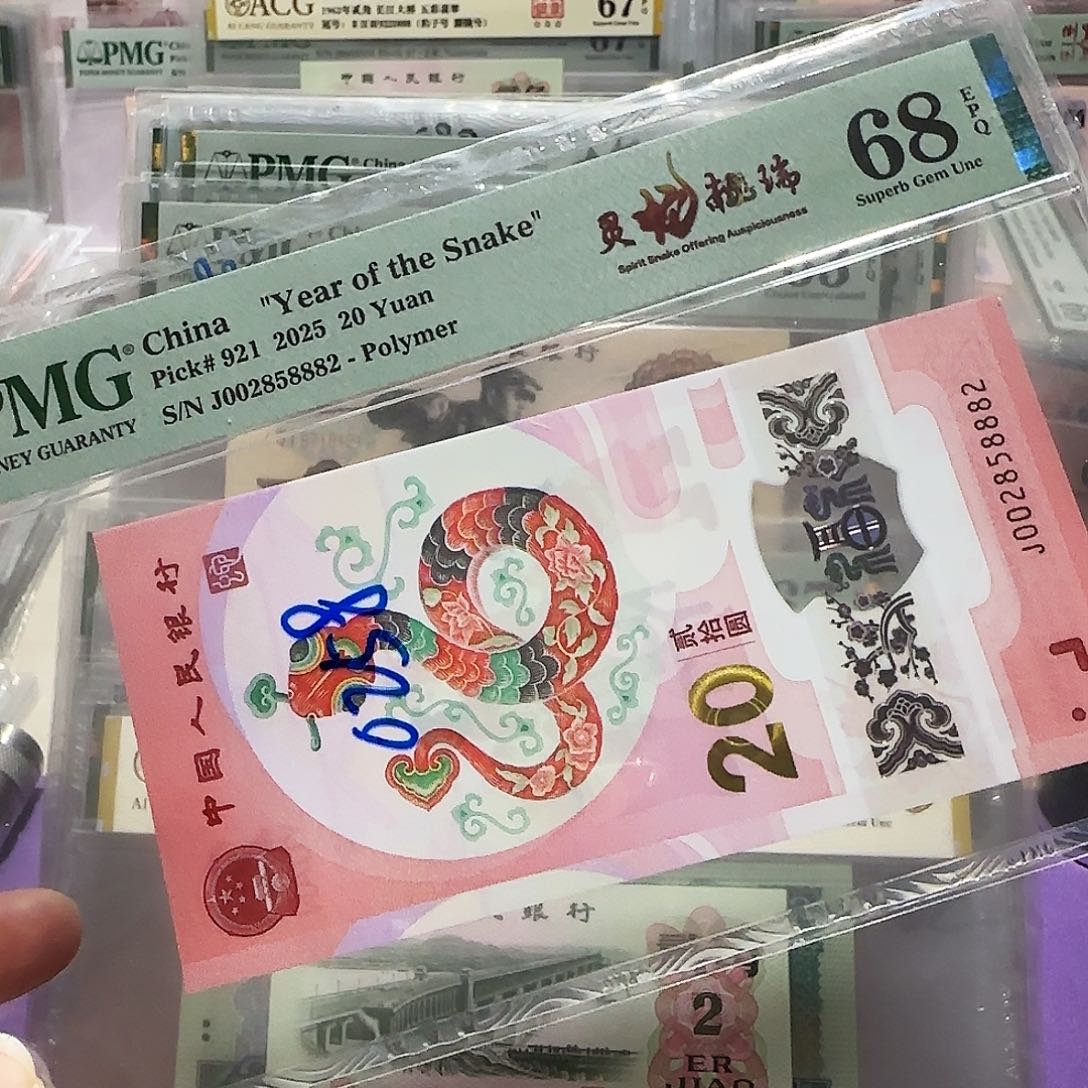 纸002858882。。。。龙马尾数4豹子身0258