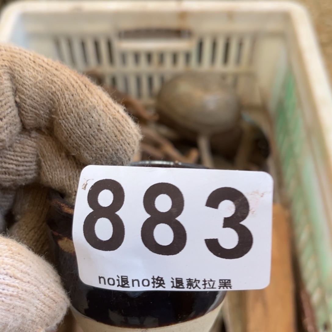 我***好一物一图，工艺品。