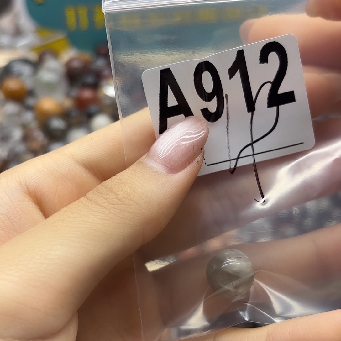 S***y未镶嵌珠宝半成品紫晶912