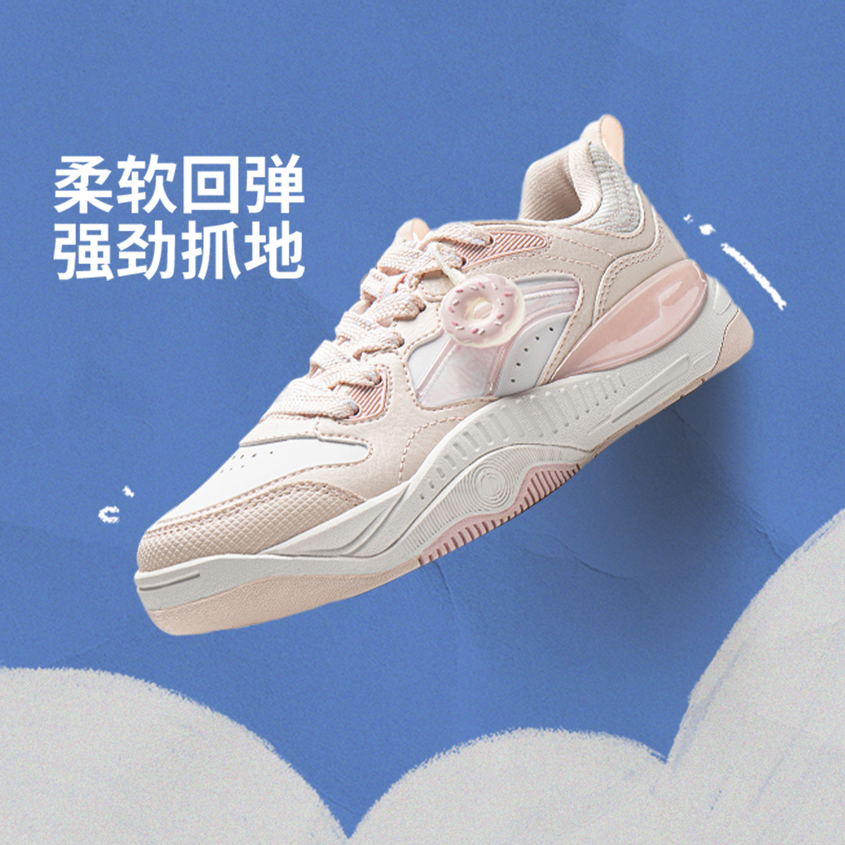 李宁儿童女大童SKATEOLIVERV2回弹童休闲鞋YKCV106