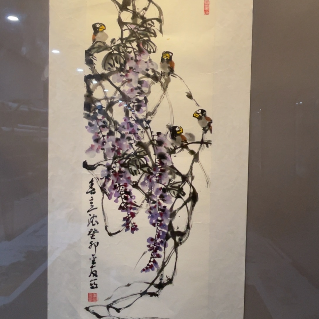 国画Fhchvbvbbvbhhhhvgfgg