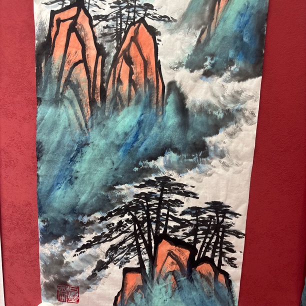 精品书画作品1111