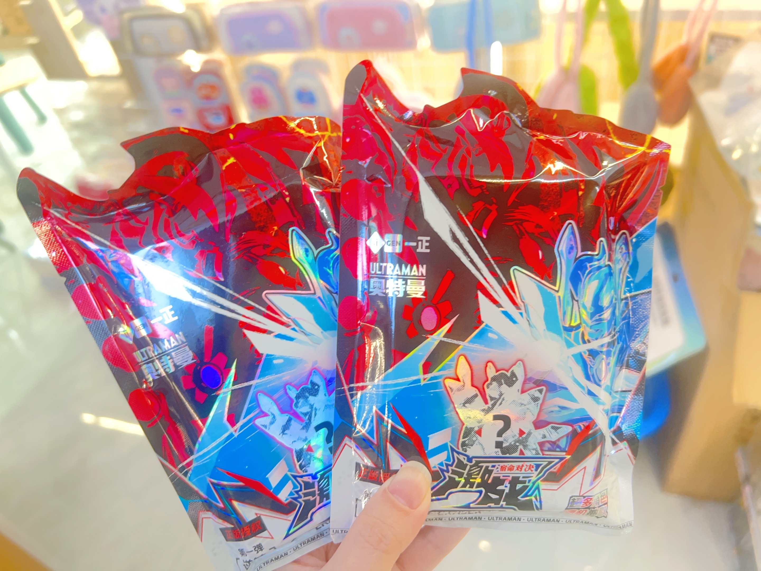 一正奥特曼激战宿命对决系列英雄对决橡皮擦770160