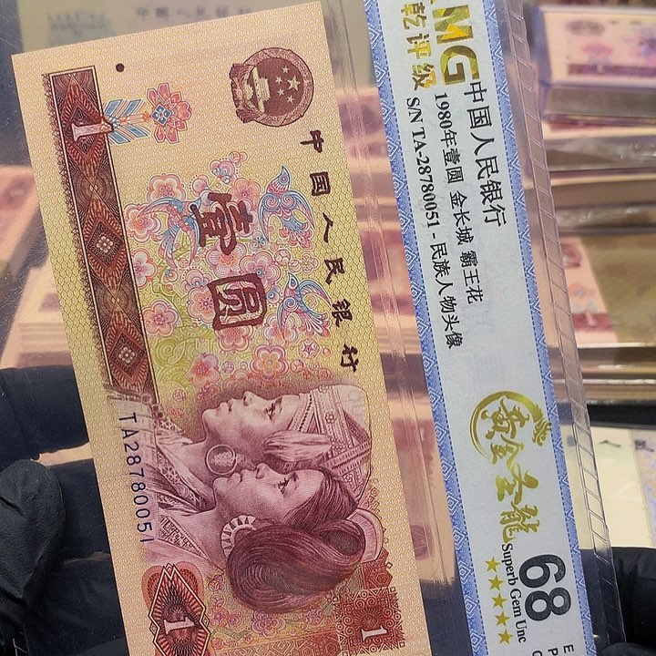 【闪购商品】鄧一张TA28780051一张的