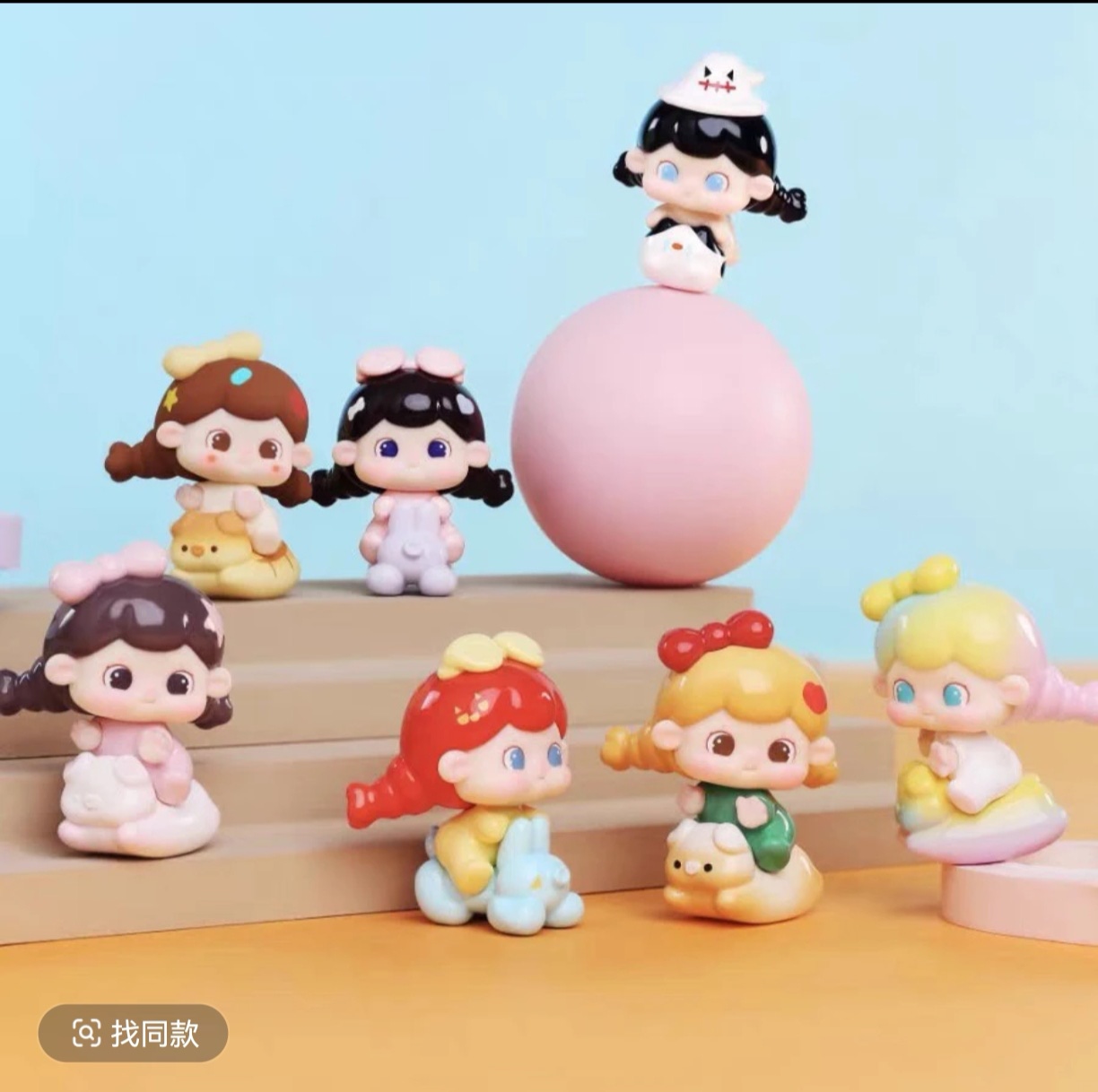 【代拆】糖糖甜心摇摇乐系列萌粒盲袋