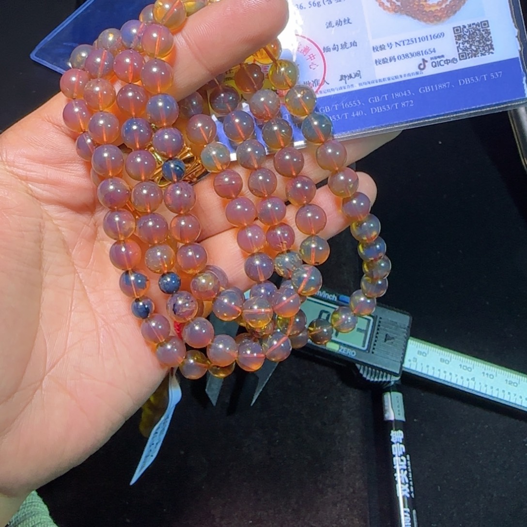 琥珀未镶嵌裸石琥珀
