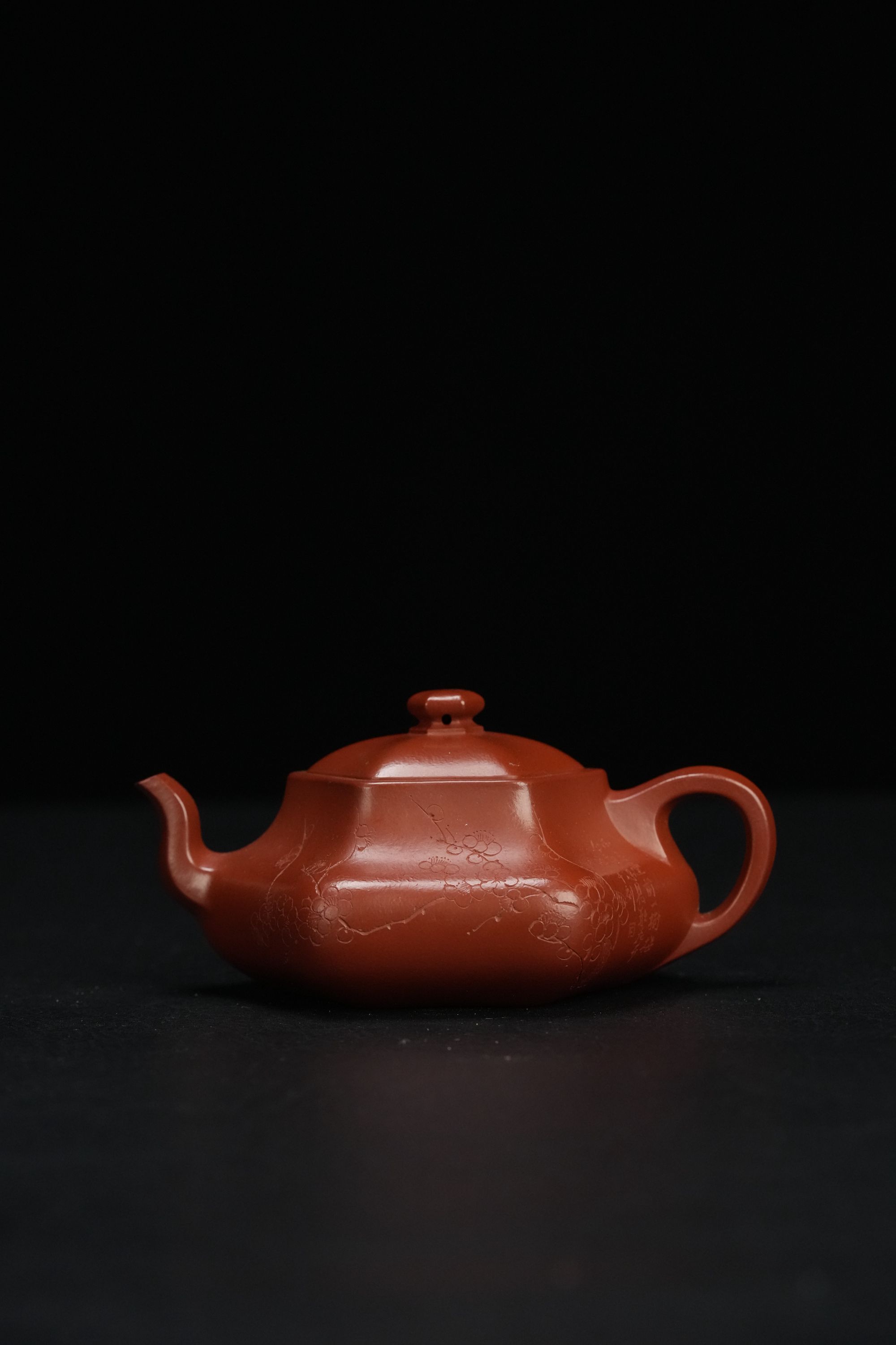 凡凡会客厅 GH31 耿浩 诗年刻 闲者六方 大红袍210cc 紫砂茶壶