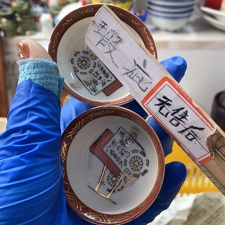 瓷片美*啊啊啊啊啊啊啊啊你好
