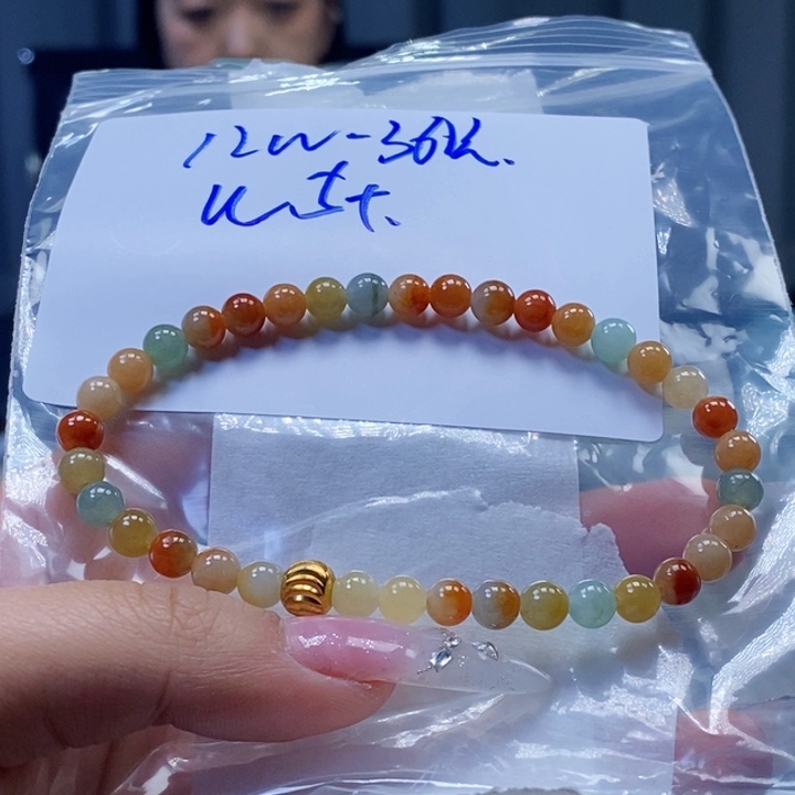 定制翡翠未镶嵌拍一发一