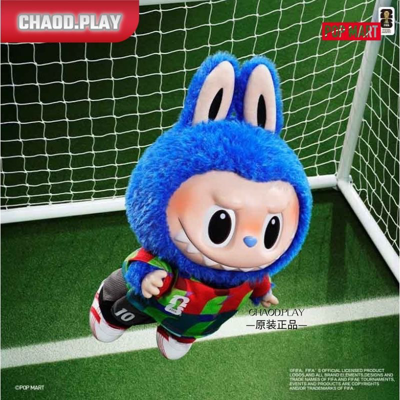 POP MART/泡泡玛特FIFA世界杯联名搪胶毛绒中娃38cm