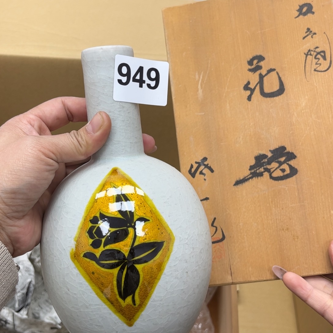 瓷片摆件工艺品摆件666 