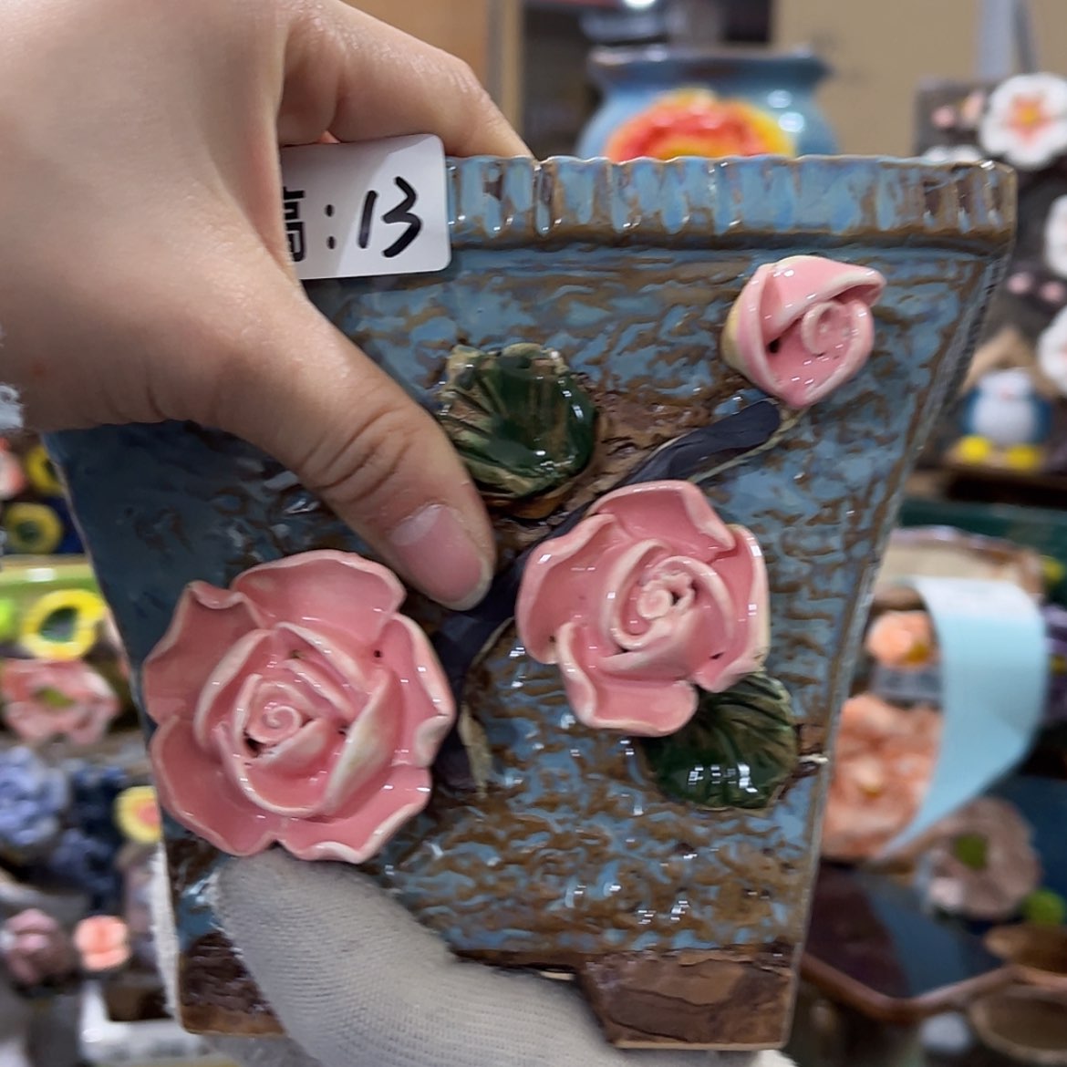 【闪购商品】红陶福利