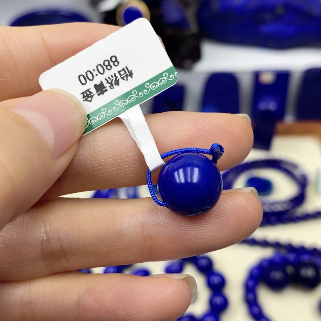 青金石单珠未镶嵌