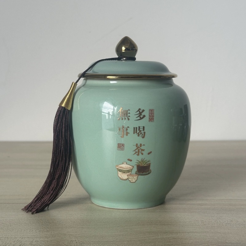 LX115无事多喝茶陶瓷茶叶罐