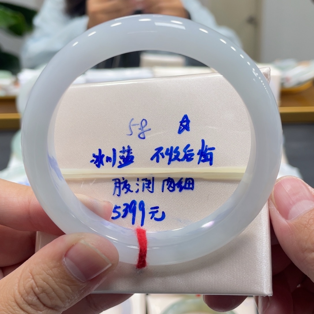 翡翠未镶嵌手镯翡翠