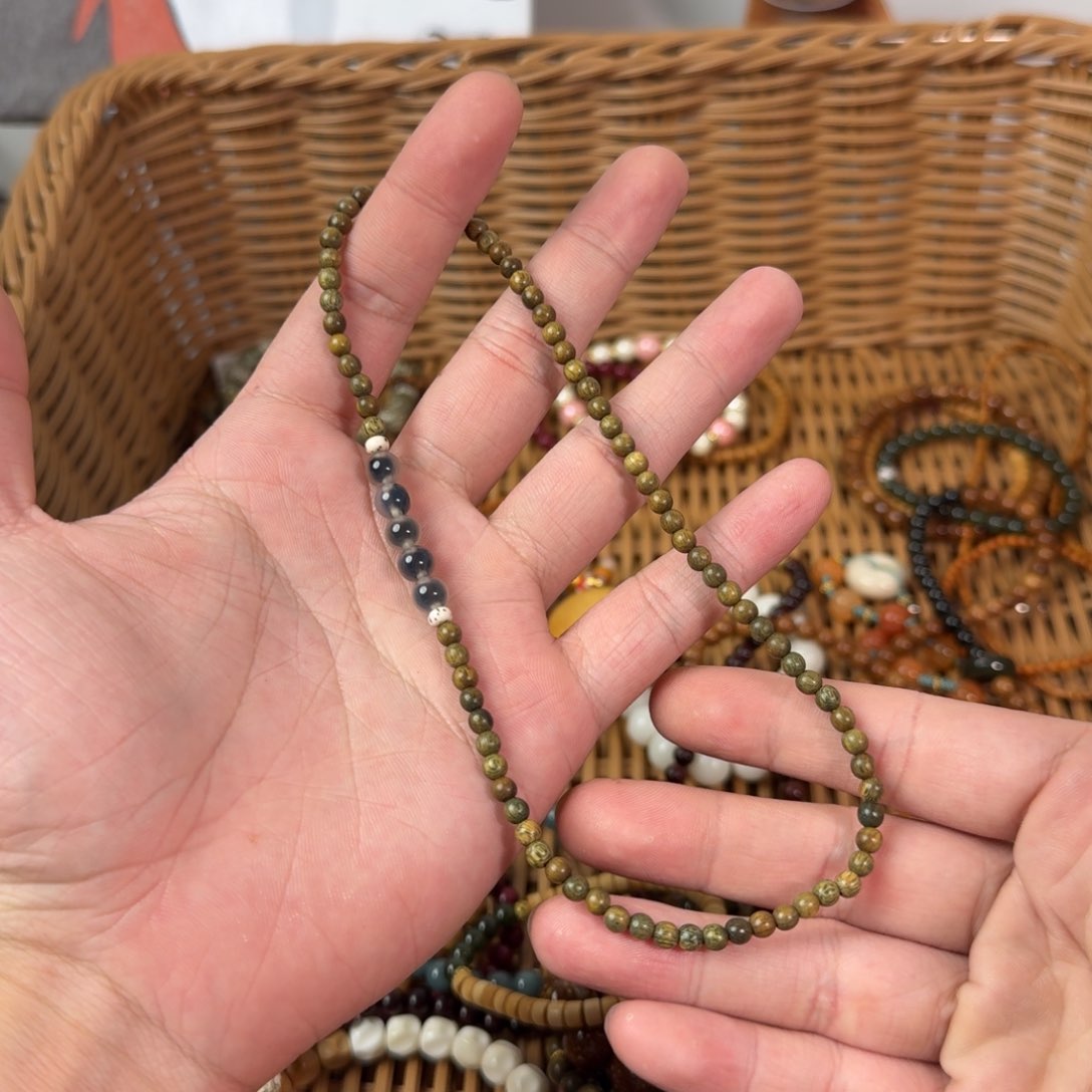 菩提根/象牙果手串