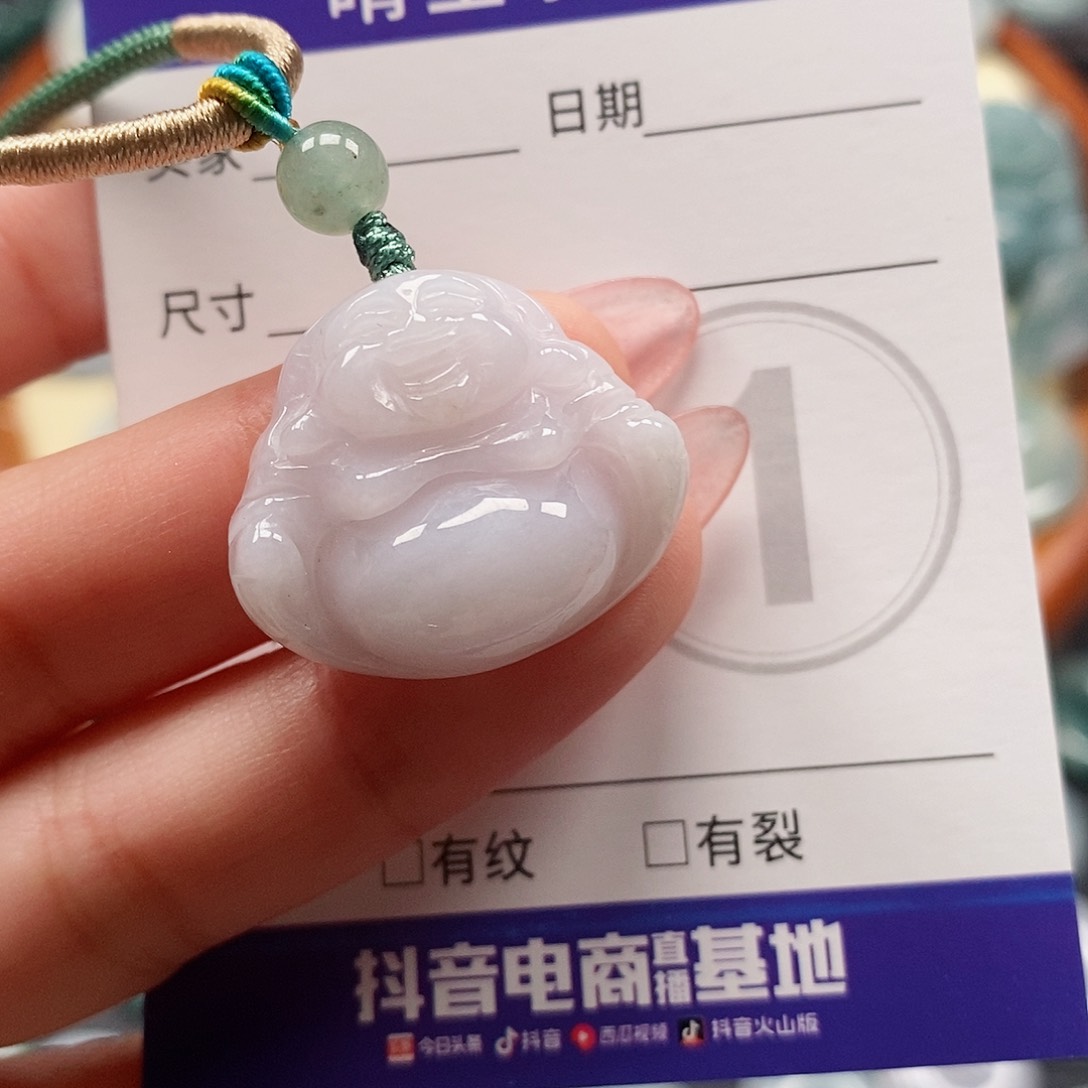 翡翠颈饰未镶嵌天然翡翠