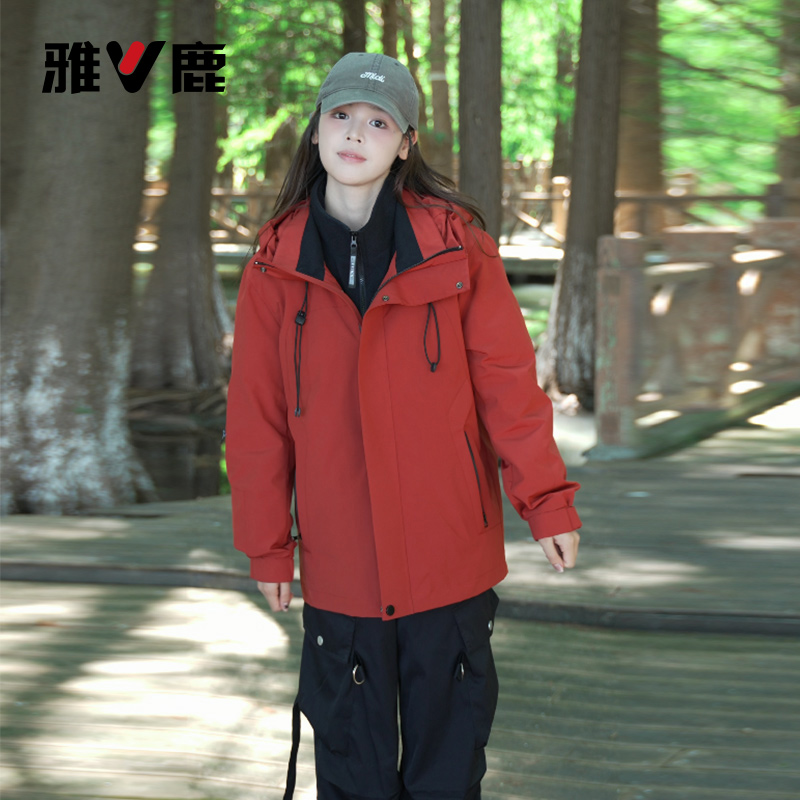 雅鹿优选2025年可拆卸鹅绒内胆三合一羽绒服冲锋衣连帽男女同款