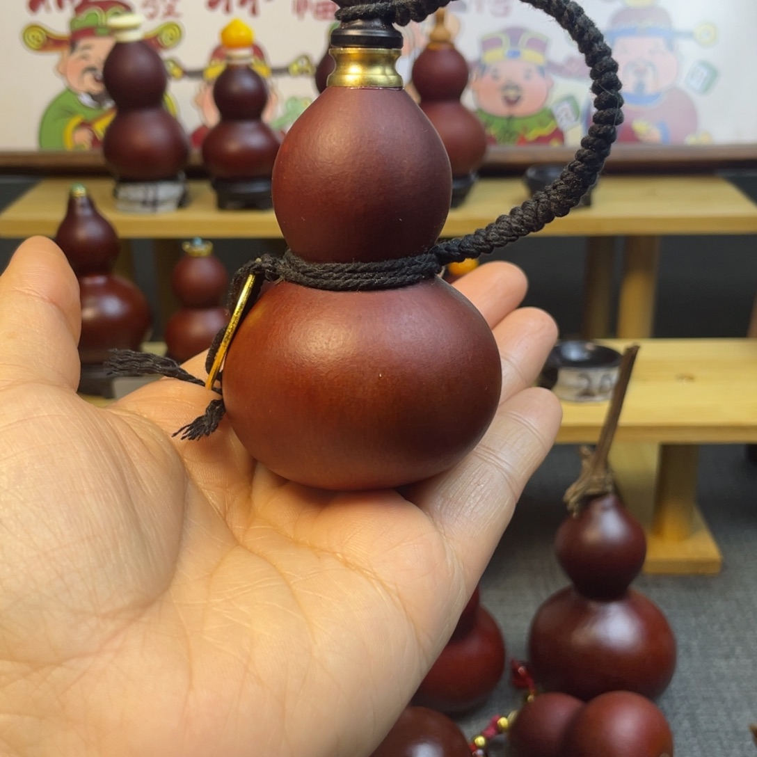 万***山有机玻璃123456799