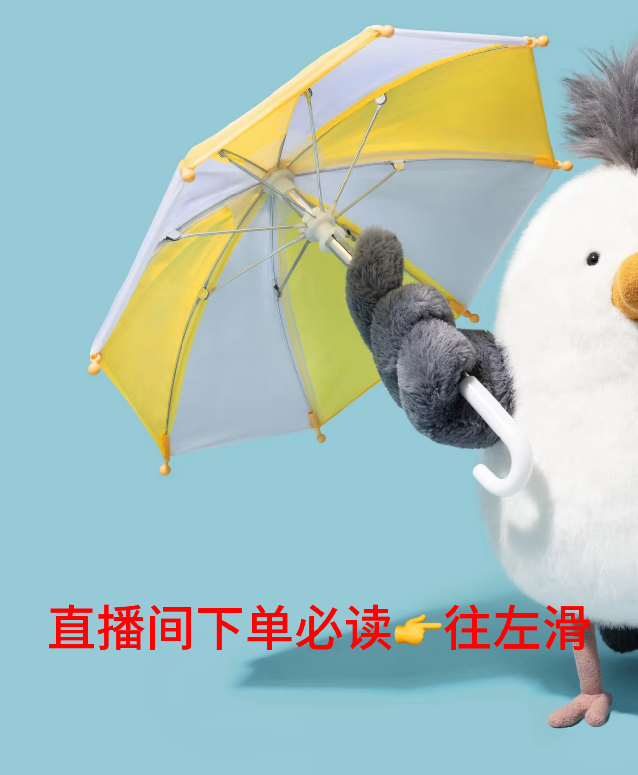 新款圣诞树、圣诞围巾系列 包包挂饰、绳挂（无防尘袋）