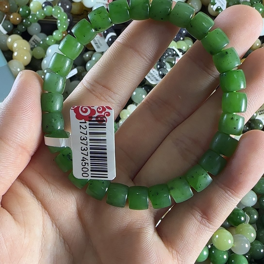 和田玉手链未镶嵌151