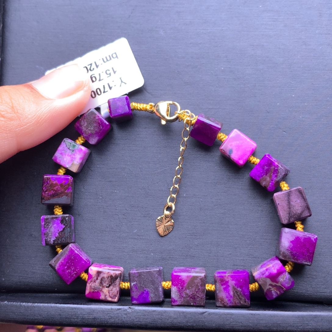 苏纪石（舒俱来）手链未镶嵌