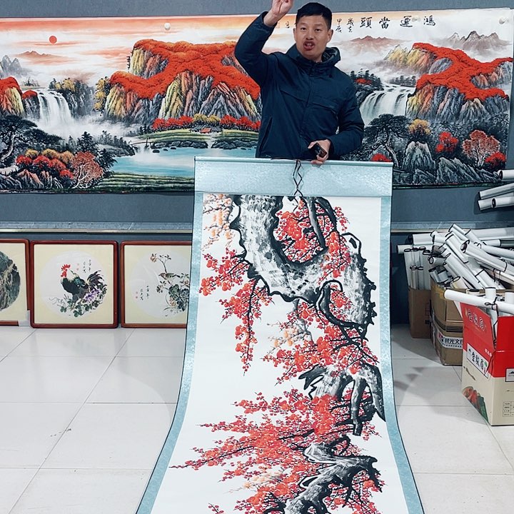 【闪购商品】国画艺术作品欣赏