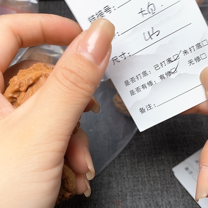 文玩核桃把件92哈哈哈