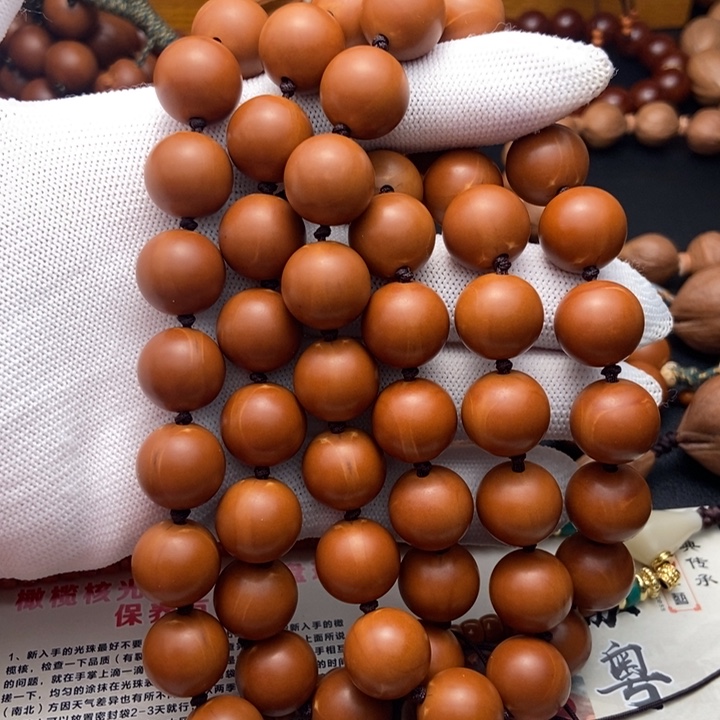 橄榄核手串/手链1.43铁核脖挂58颗