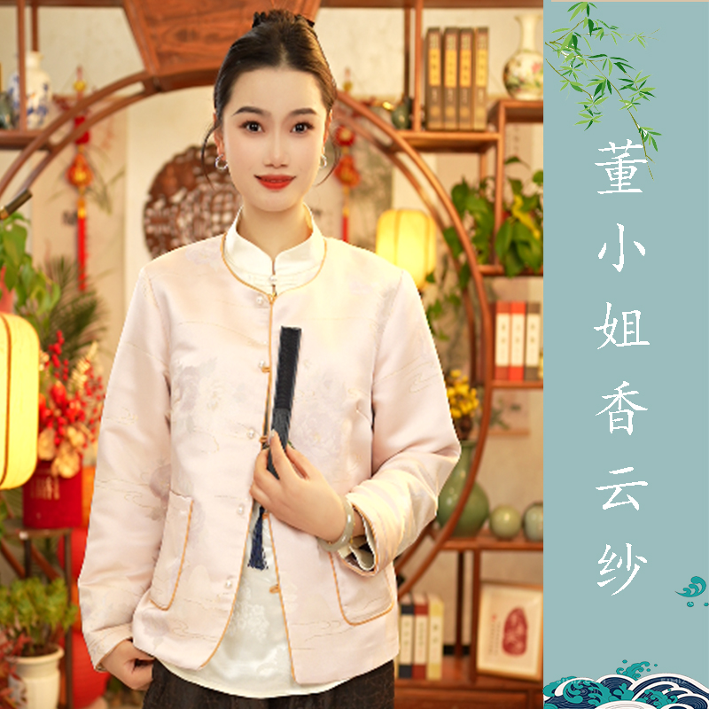 【董小姐】！炸福利！真丝提花宋锦外套女